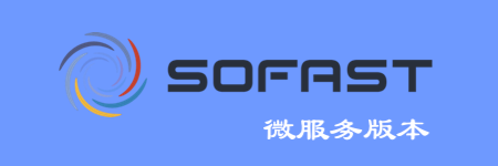 SOFAST CLOUD v2.2